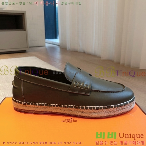 �����޽� Ʈ�� �����ĵ� ���� 36H69696-2