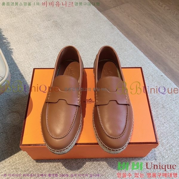 �����޽� Ʈ�� �����ĵ� ���� 36H69696-3