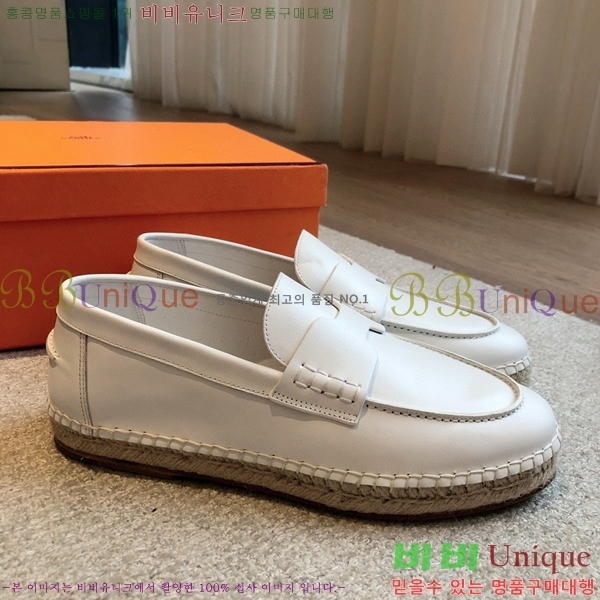 �����޽� Ʈ�� �����ĵ� ���� 36H69696-4