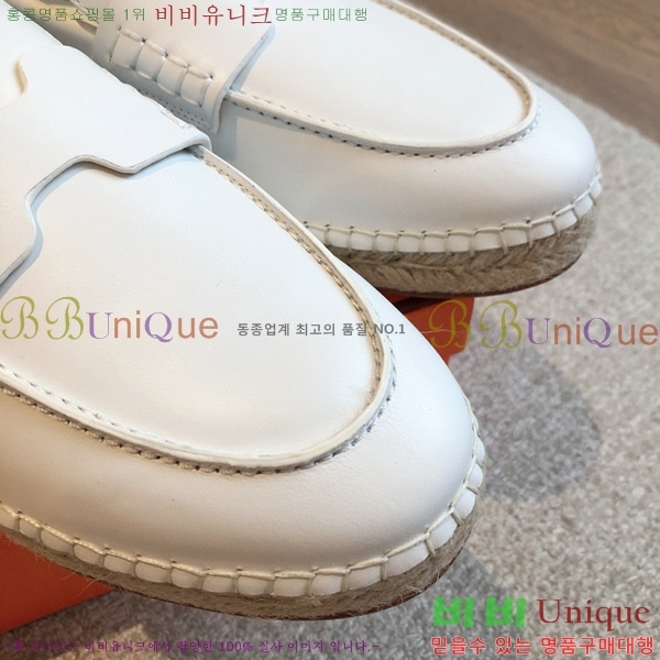 �����޽� Ʈ�� �����ĵ� ���� 36H69696-4