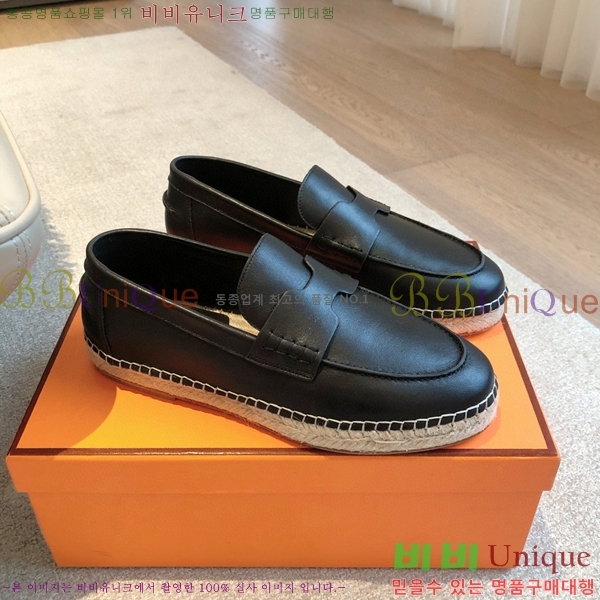 �����޽� Ʈ�� �����ĵ� ���� 36H69696-5
