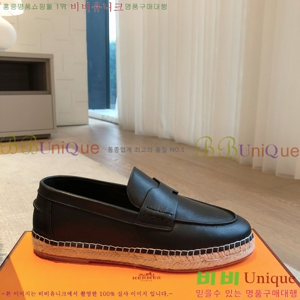 �����޽� Ʈ�� �����ĵ� ���� 36H69696-5
