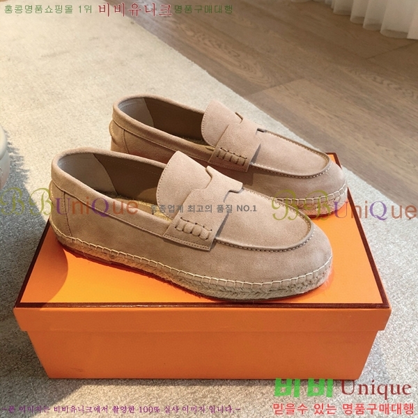 �����޽� Ʈ�� �����ĵ� ���� 36H69696-6