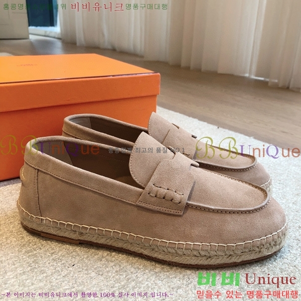�����޽� Ʈ�� �����ĵ� ���� 36H69696-6