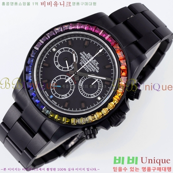 �ѷ��� �ڽ���׷��� �����䳪 �ð� RE21512-7