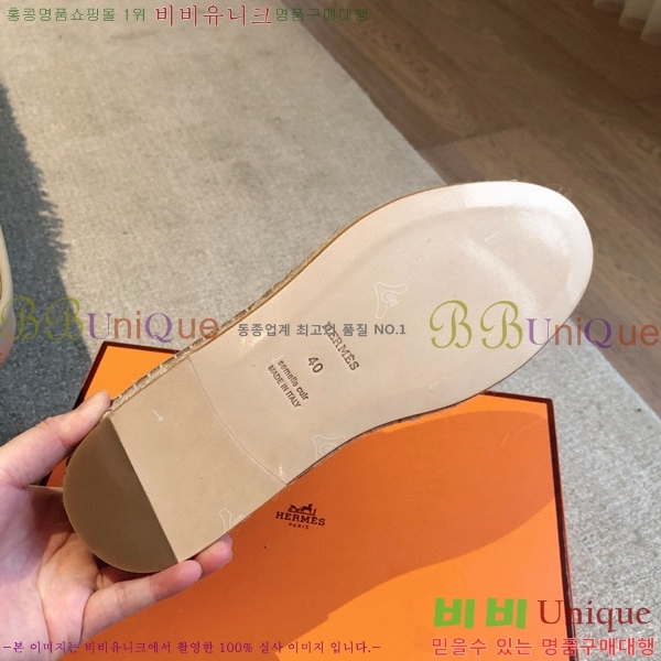 �����޽� Ʈ�� �����ĵ� ���� 36H69696-6