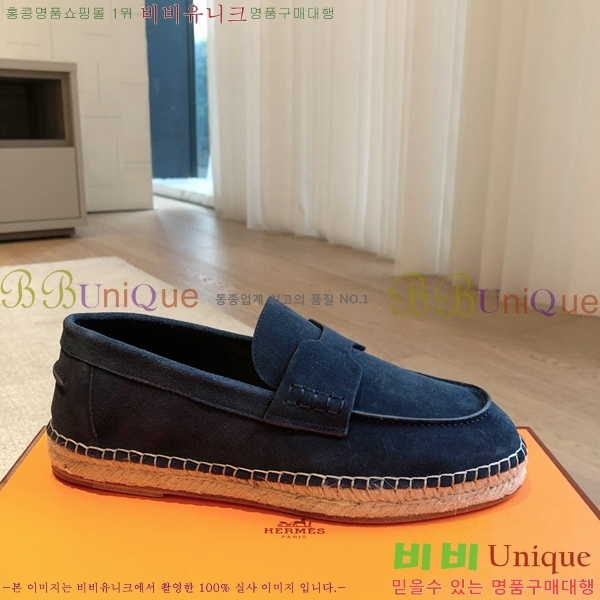 �����޽� Ʈ�� �����ĵ� ���� 36H69696-9