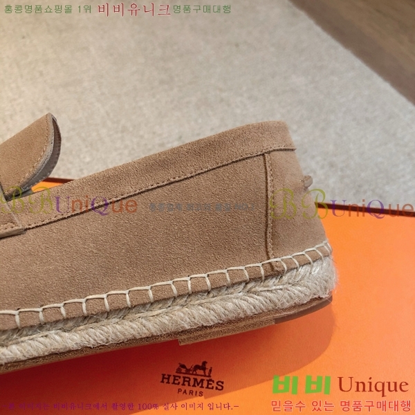 �����޽� Ʈ�� �����ĵ� ���� 36H69696-10