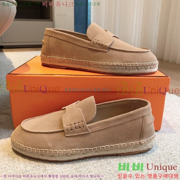 �����޽� Ʈ�� �����ĵ� ���� 36H69696-10