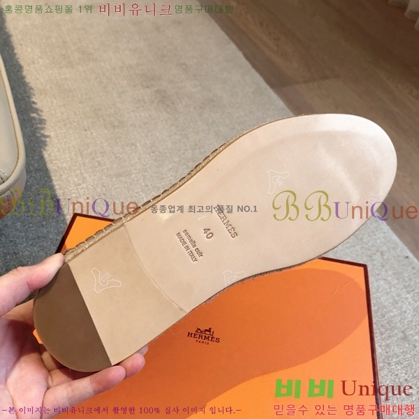 �����޽� Ʈ�� �����ĵ� ���� 36H69696-10