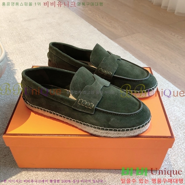 �����޽� Ʈ�� �����ĵ� ���� 36H69696-12