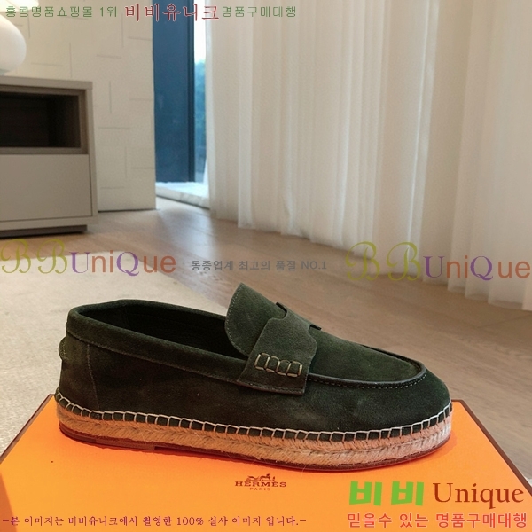 �����޽� Ʈ�� �����ĵ� ���� 36H69696-12