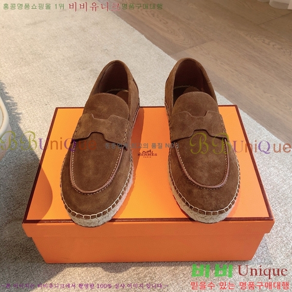 �����޽� Ʈ�� �����ĵ� ���� 36H69696-13