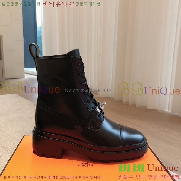 �����޽� ��ũ ��Ŭ ���� H77848781-3