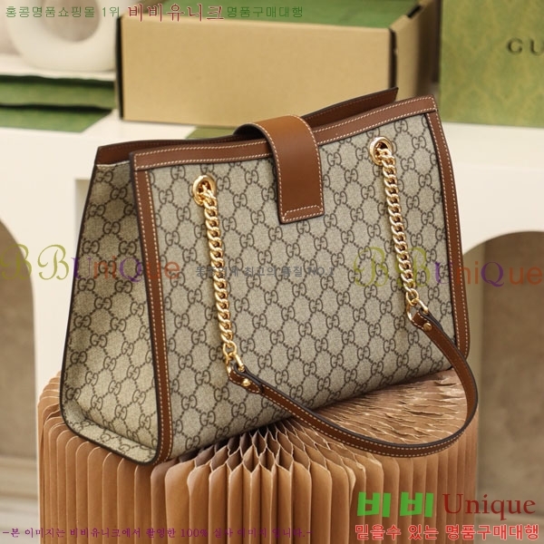 #���� GG �е�� �̵�� ����� 479197-1001