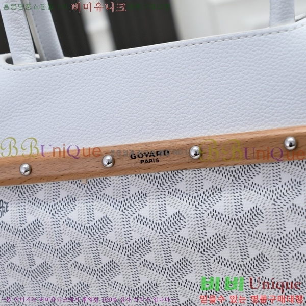 ���ߵ� ���̰��� GY056785-3