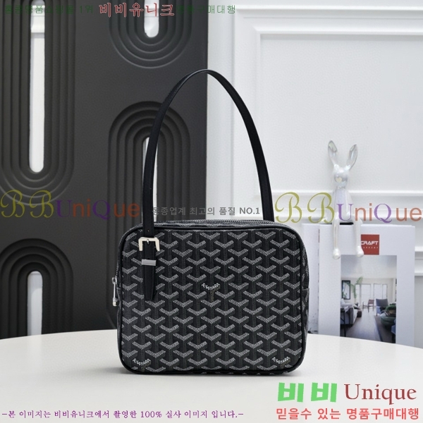 ���ߵ� ����� GY056777-5