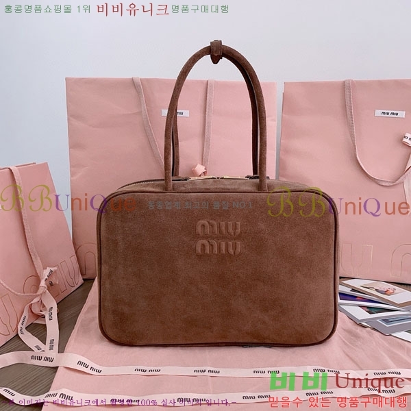 #�̿�̿� NEW ��Ʈ ž�ڵ�� 5BB117-110