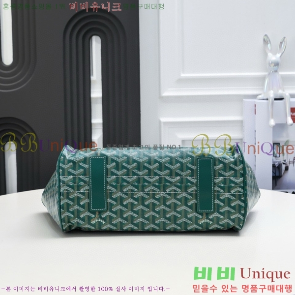 ���ߵ� �翡Ʈ ����� 4102517-3