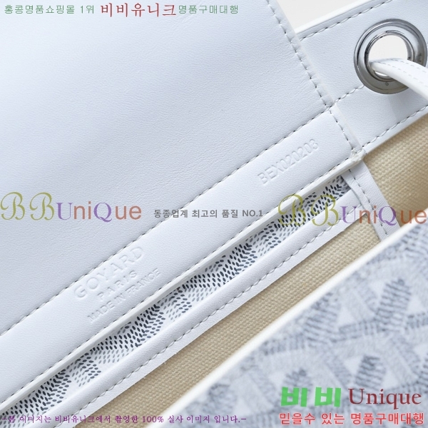 ���ߵ� �翡Ʈ ����� 4102517-8