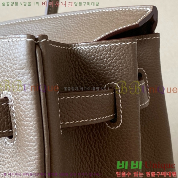 #�����޽� ��Ų�� 35 ������� BK350580-605(CK18)