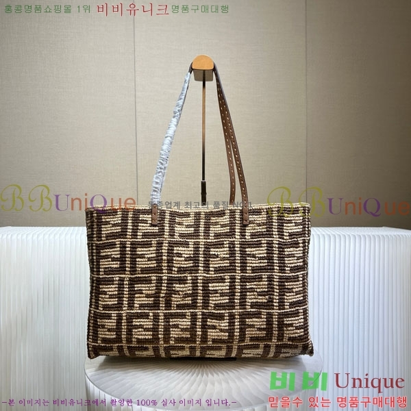 #��� ���� �� 8BH425-200