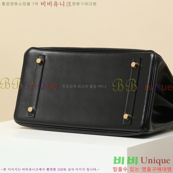 #�����޽� ��Ų�� 30 �������� BK300450-704