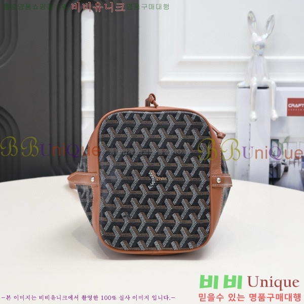 ���ߵ� �ڶ��÷� ��Ŷ�� GY856671-2