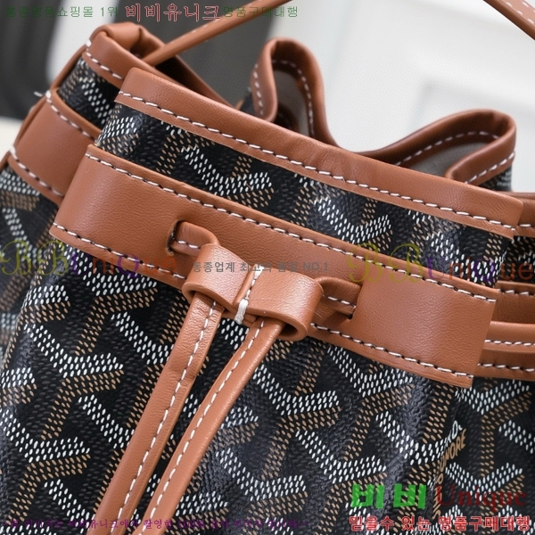 ���ߵ� �ڶ��÷� ��Ŷ�� GY856671-2