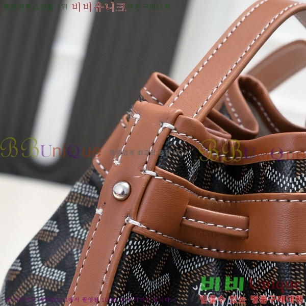 ���ߵ� �ڶ��÷� ��Ŷ�� GY856671-2