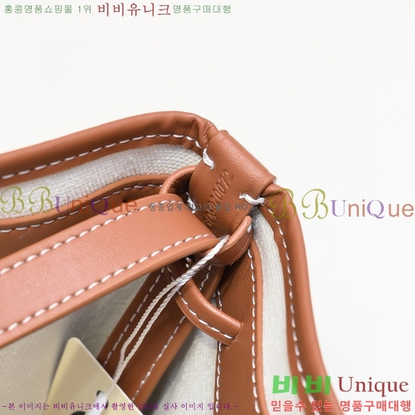 ���ߵ� �ڶ��÷� ��Ŷ�� GY856671-2