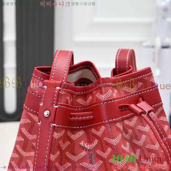���ߵ� �ڶ��÷� ��Ŷ�� GY856671-3