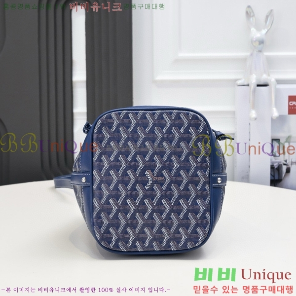 ���ߵ� �ڶ��÷� ��Ŷ�� GY856671-5