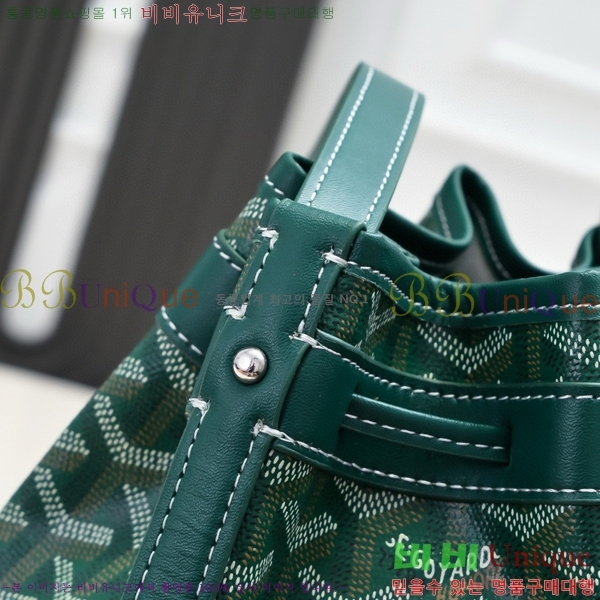 ���ߵ� �ڶ��÷� ��Ŷ�� GY856671-6