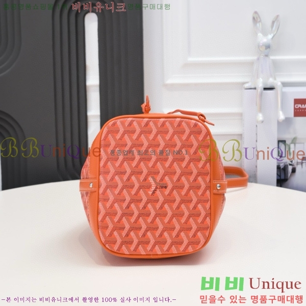 ���ߵ� �ڶ��÷� ��Ŷ�� GY856671-8
