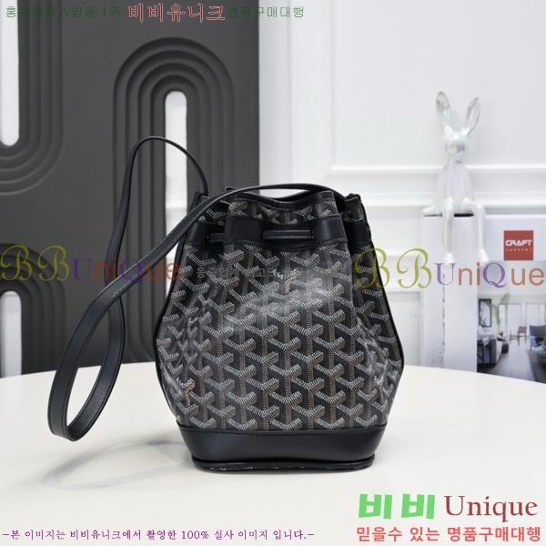 ���ߵ� �ڶ��÷� ��Ŷ�� GY856671-10