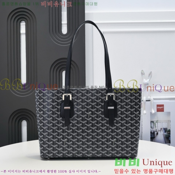 ���ߵ� ����� GY5239107-7