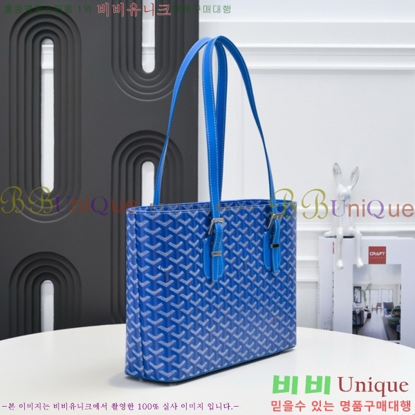 ���ߵ� ����� GY5239107-8