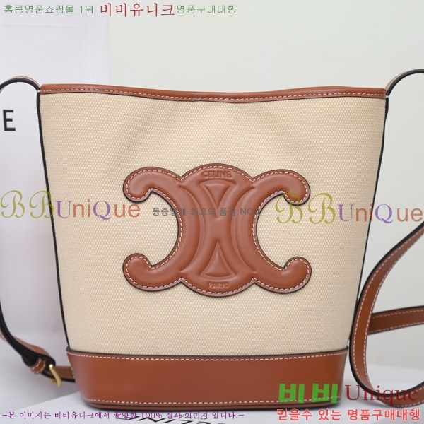 #������ ���� ��Ŷ �� 198243-500