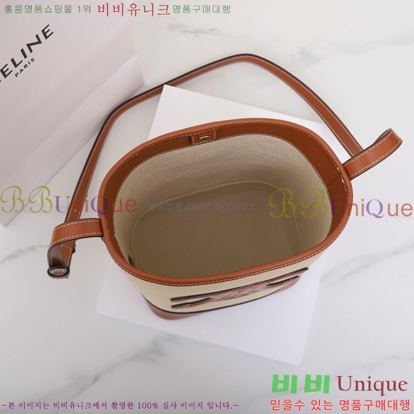 #������ ���� ��Ŷ �� 198243-500