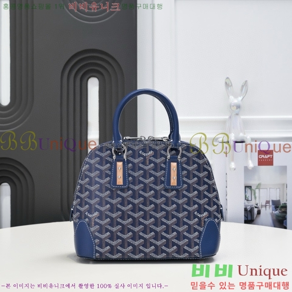 ���ߵ� ����� GY5239101-1