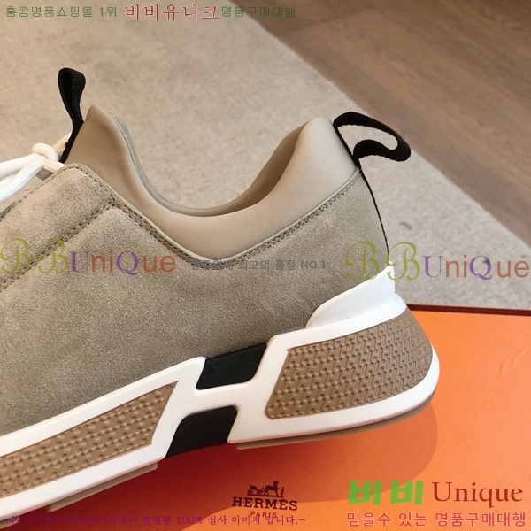 �����޽� ����Ʈ ����Ŀ�� 42H242930-2