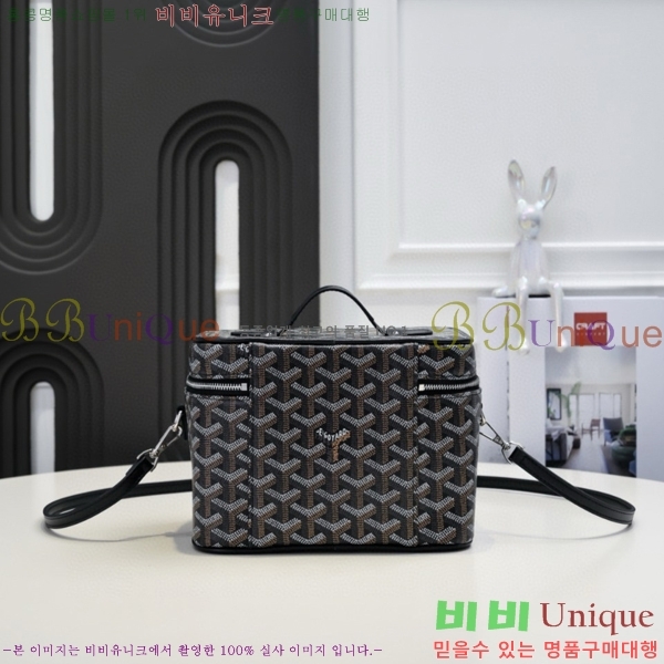 ���ߵ� ����Ƽ ����� 563524-2