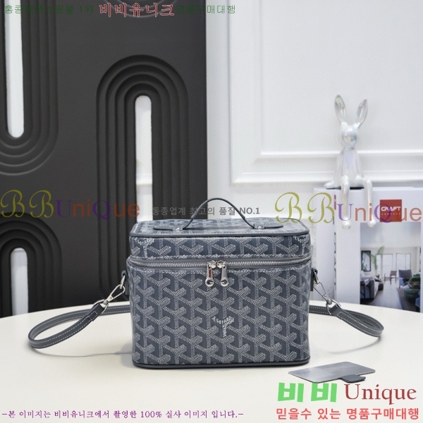 ���ߵ� ����Ƽ ����� 563524-3