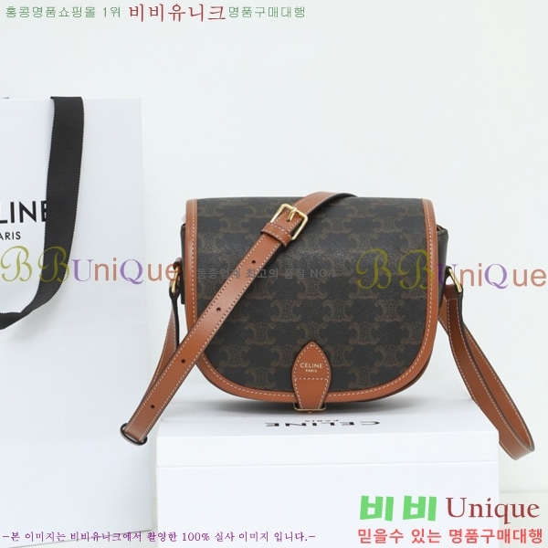 #������ Ʈ������ ĵ���� �̵�� ���ڹ� 191502-21-1 (������ũ ���� ����)