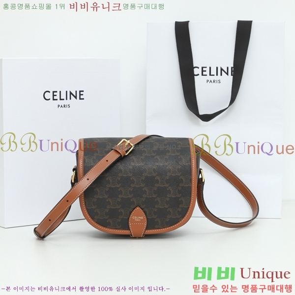 #������ Ʈ������ ĵ���� �̵�� ���ڹ� 191502-21-1 (������ũ ���� ����)