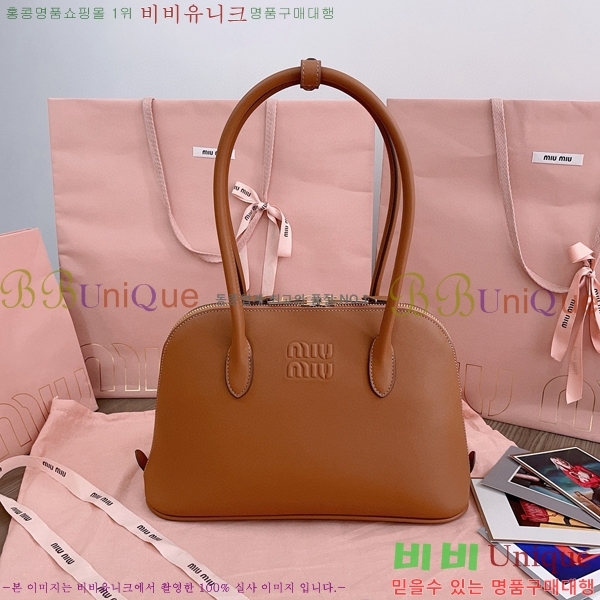 #�̿�̿� ���� ž�ڵ� 5BA290-101