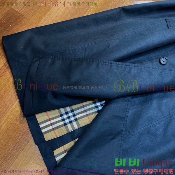 ���� ������ ��Ʈ BU79655-3