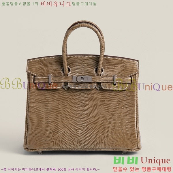 #�����޽� ��Ų�� 25 BK250530-2012