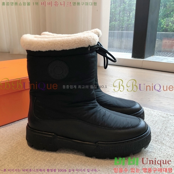 �����޽� ���� ��Ŭ ���� H7784879-4